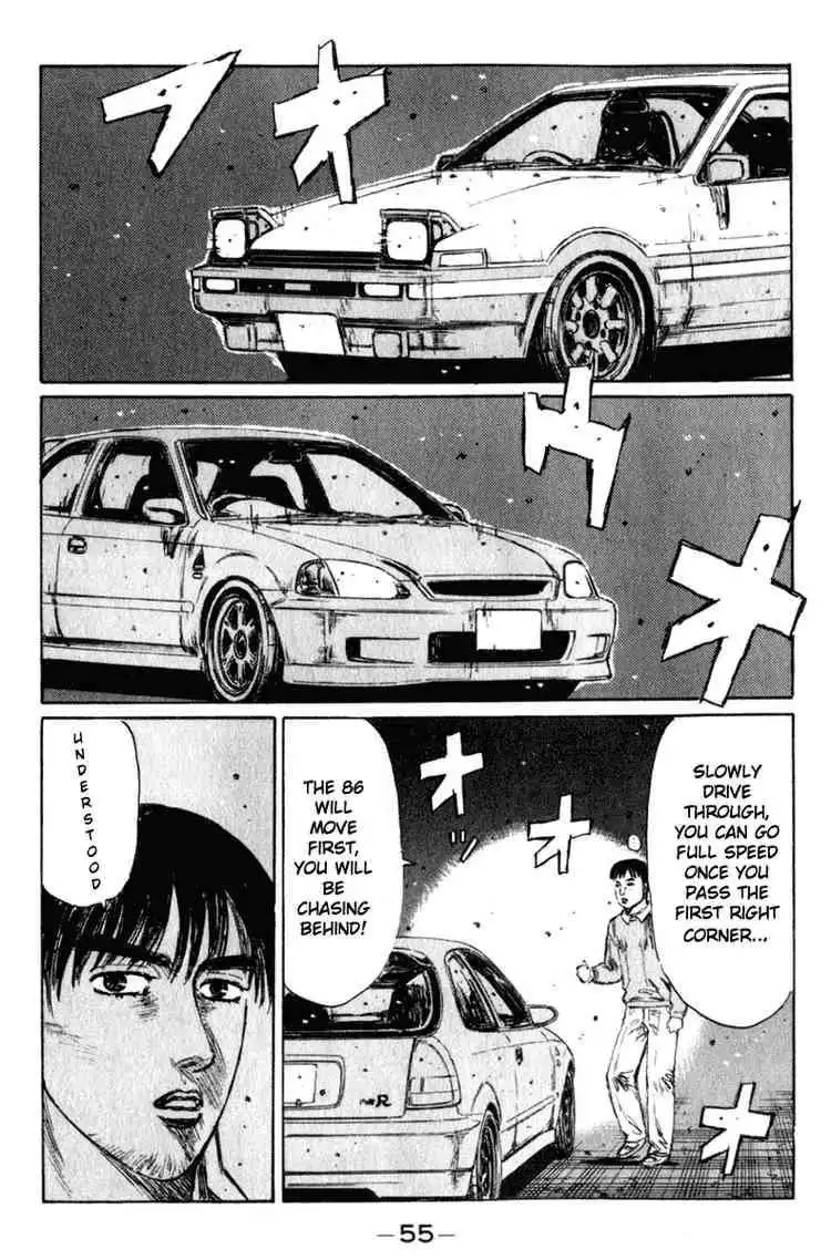 Initial D Chapter 216 9